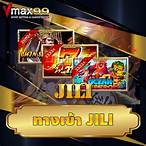 jili slot เล่น ผ่าน เว็บ